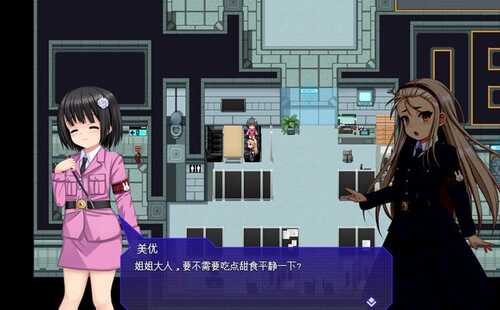 【经营SLG/AI汉化】行吧！！秘密结社死番兔团 v1.0.01 【PC/1G】-第2张图片-萌站