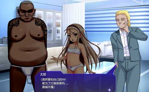 【经营SLG/AI汉化】行吧！！秘密结社死番兔团 v1.0.01 【PC/1G】-第4张图片-萌站