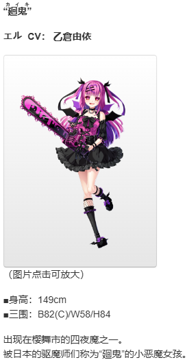 【SLG/AI汉化/PC】战巫 -污秽的契约与神之衣/戦巫〈センナギ〉―穢れた契りと神ころも―-第7张图片-萌站