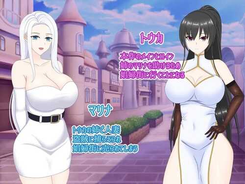 PC/RPG/绿帽子妓女镇   #寝取られ娼婦街 ～強気幼馴染が娼婦に堕ちる v1.0 汉化版