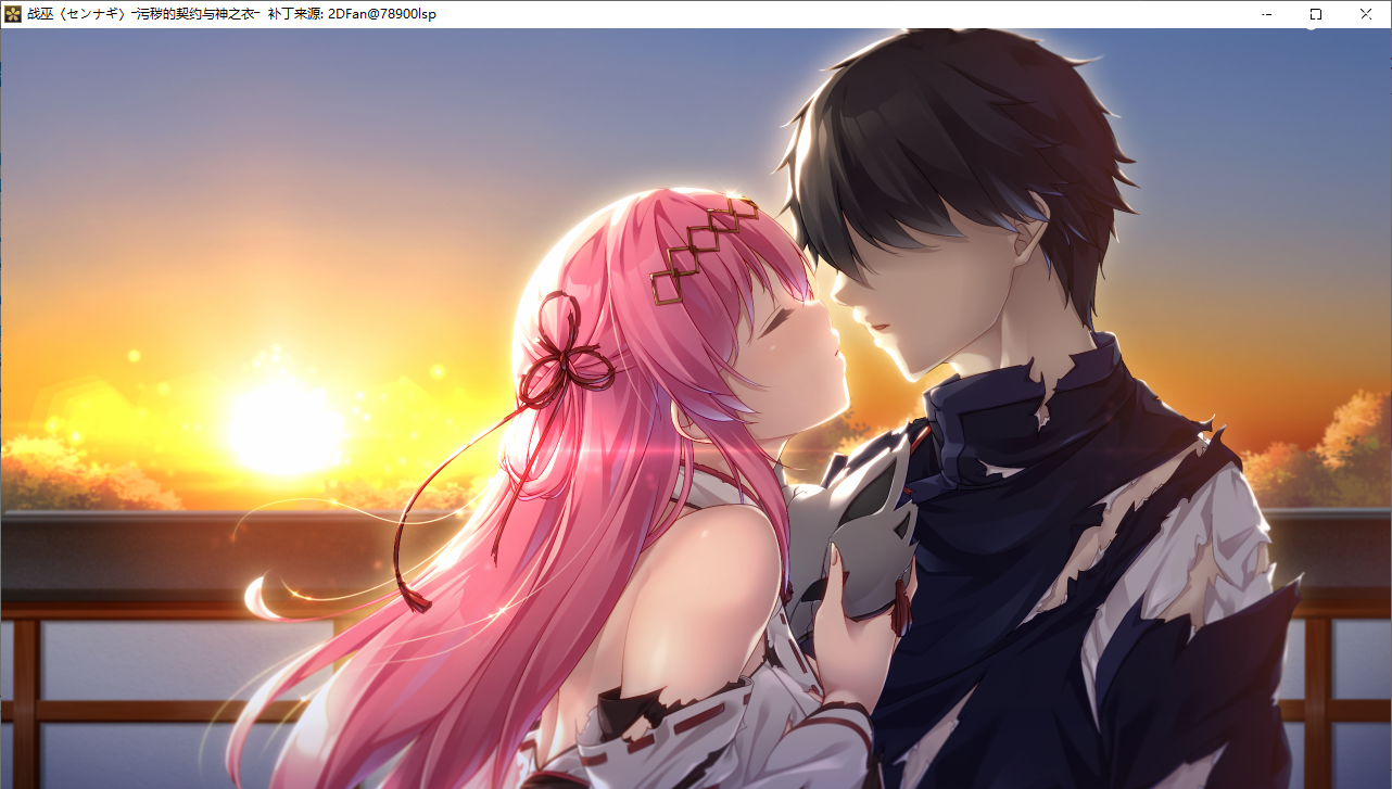 【SLG/AI汉化/PC】战巫 -污秽的契约与神之衣/戦巫〈センナギ〉―穢れた契りと神ころも―-第15张图片-萌站