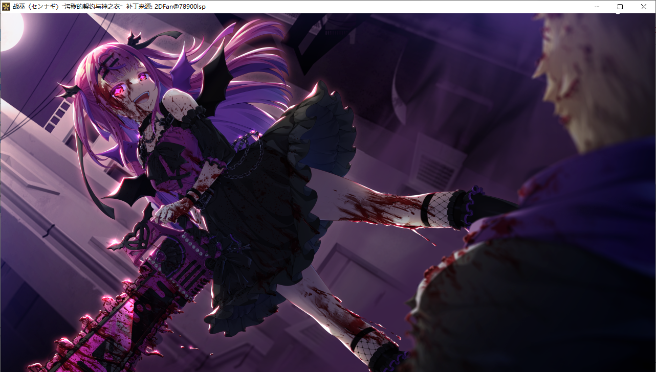 【SLG/AI汉化/PC】战巫 -污秽的契约与神之衣/戦巫〈センナギ〉―穢れた契りと神ころも―-第33张图片-萌站