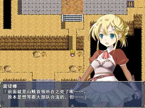 PC/RPG/#蕾缇娜历险记 #Letina's Odyssey v1.02 Steam官方中文版-第1张图片-萌站