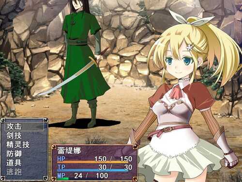 PC/RPG/#蕾缇娜历险记 #Letina's Odyssey v1.02 Steam官方中文版-第2张图片-萌站