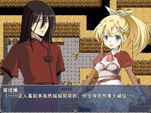 PC/RPG/#蕾缇娜历险记 #Letina's Odyssey v1.02 Steam官方中文版-第3张图片-萌站