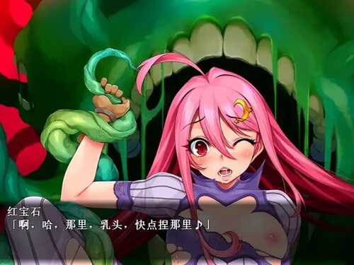 PC/RPG/#魔法少女★ZERO #マジックガール★ZERO Build.7983866 Steam官方中文版-第1张图片-萌站