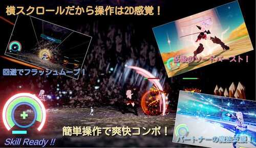 PC/3D/苍雪布兰蒂亚 Snow Brandia #スノウブランディア v240221 DL官方中文版-第5张图片-萌站