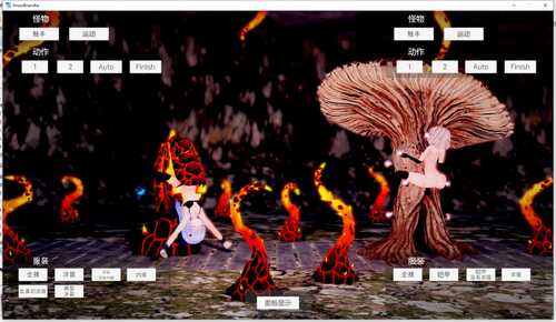 PC/3D/苍雪布兰蒂亚 Snow Brandia #スノウブランディア v240221 DL官方中文版-第7张图片-萌站