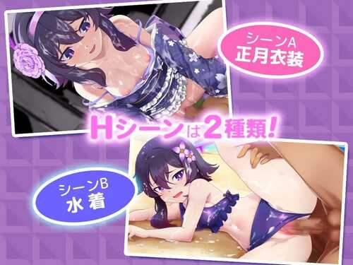 【SLG/PC】ぶるめも Blue Memories IHver v1.0 DL日文生肉版-第3张图片-萌站