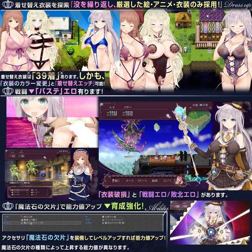【RPG/PC】浮遊魔法都市のレイ ～直系の魔導士～ AI汉化版【2024年12月28日0点 发售】-第5张图片-萌站