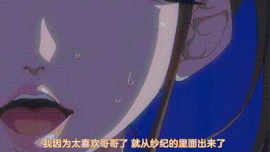 【两个妹妹与两个魅魔】2集全（魅魔/榨精/双魂一体/感官共享/兄妹/魔物娘）749M-第1张图片-萌站