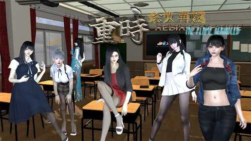 PC/RPG/重时：余火再燃 #Rebirth of Time The Flame Rekindled v24.12.05 官方中文步兵版+攻略-第2张图片-萌站