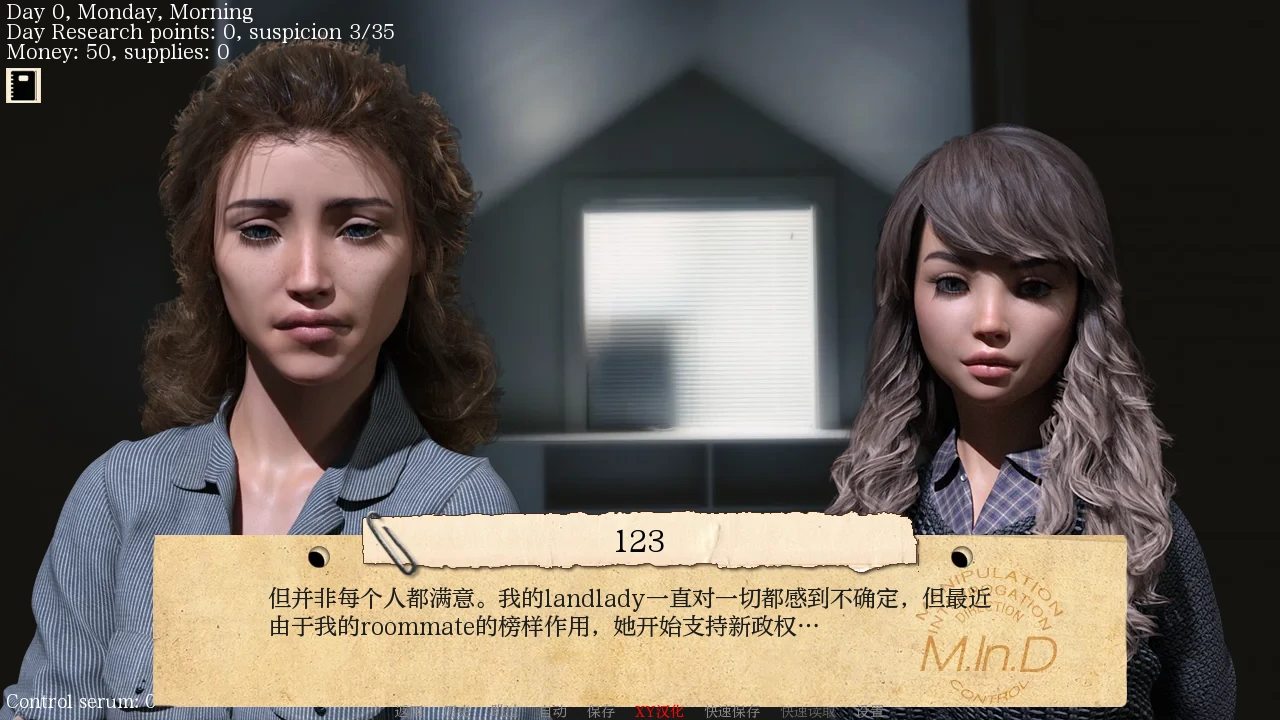 更新【欧美SLG/乱伦】接管 Take Over V0.79 汉化版 [PC+安卓-1.30G]-第2张图片-萌站