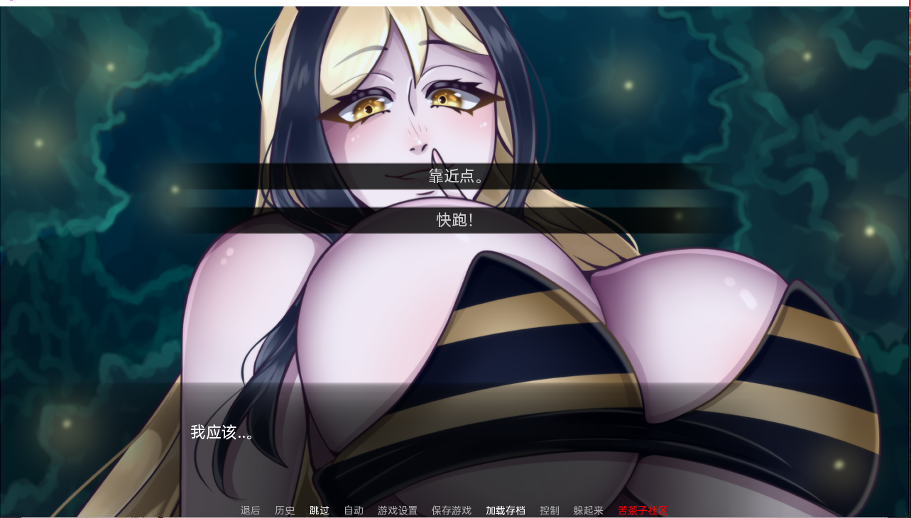 更新【欧美SLG/动态】巨型守护者/巨人守护者（Giant Guardians） V0.3.69 汉化中文【PC+安卓-3.60G】-第3张图片-萌站