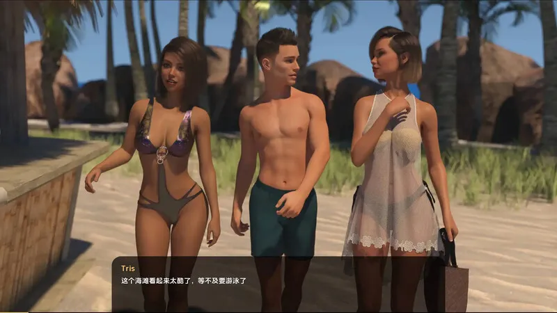 更新【SLG/汉化/动态】不再有钱（No More Money）4.1.0S4Ep.1汉化版【PC+安卓-2.36G】-第1张图片-萌站