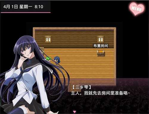 PC/RPG/无冬镇物语  v4.1.4 官方中文版 魔改作弊最终版+攻略-第3张图片-萌站