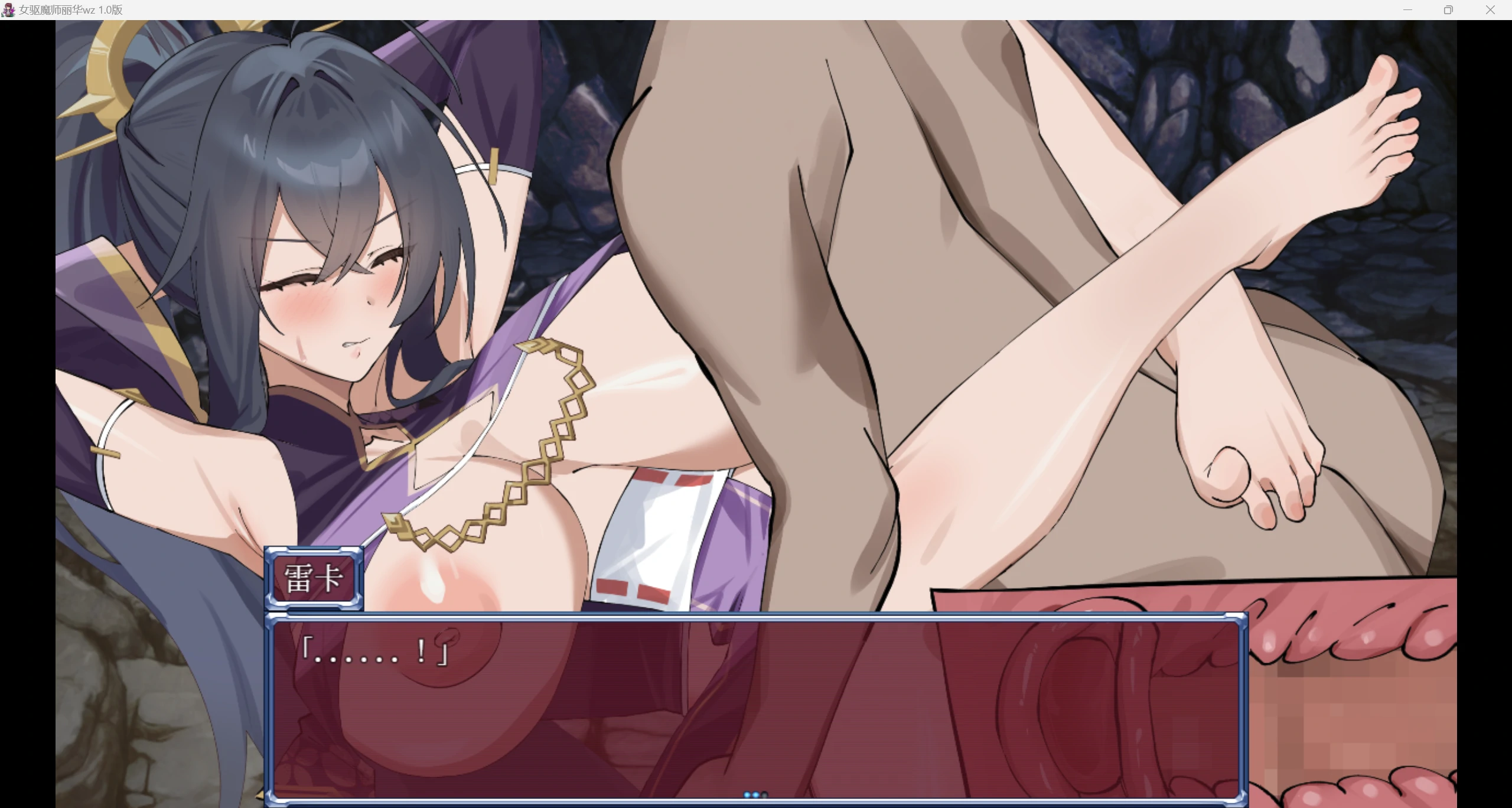 【日系RPG/AI汉化/2D】女退魔师丽华wz 1.0版【PC+安卓/1.15g】-第3张图片-萌站