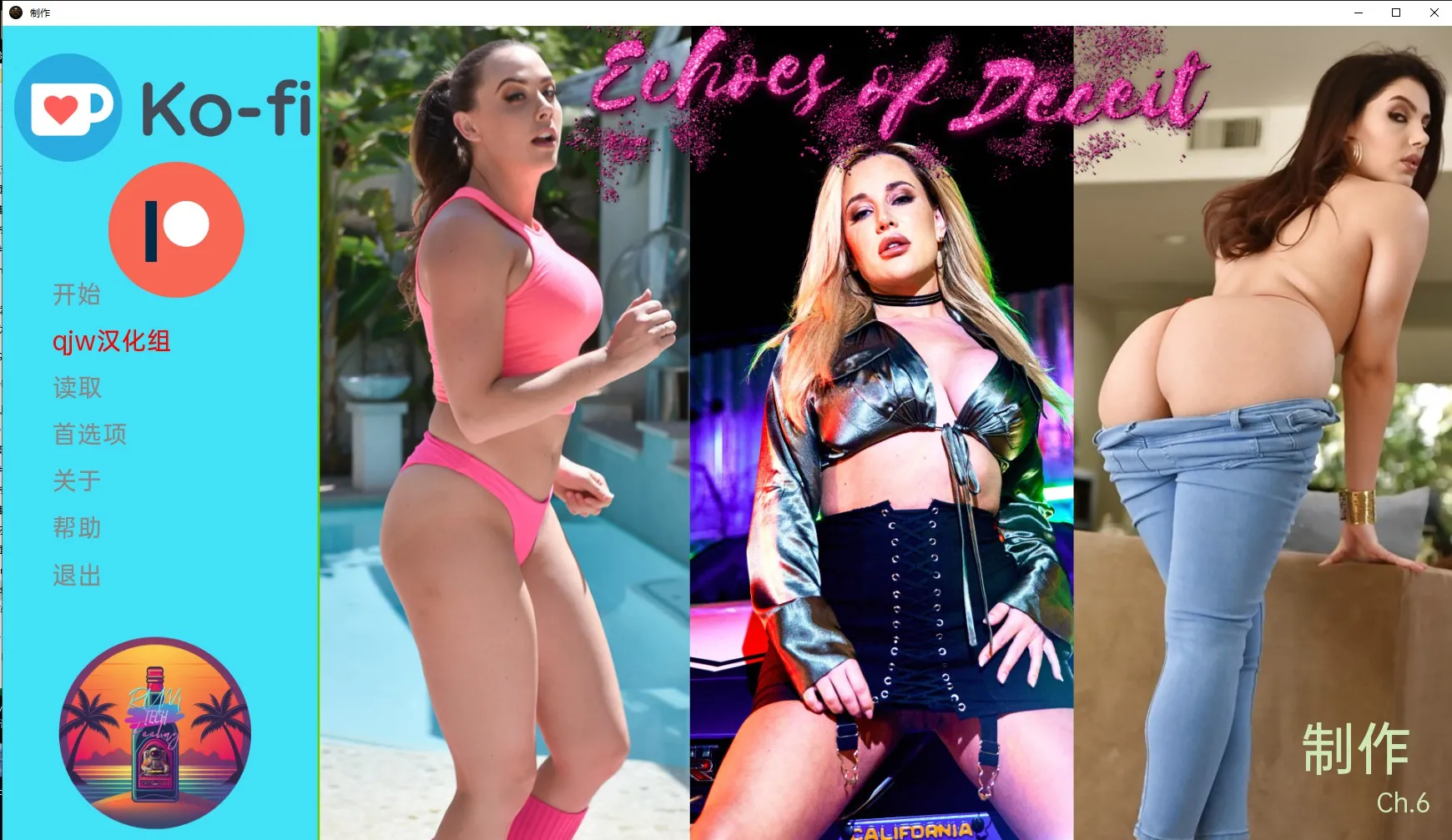 【欧美SLG/AIGPT汉化/3D】 欺骗的回声 Echoes of Deceit [Ch. 6] 【PC+安卓/1.21G】-第1张图片-萌站