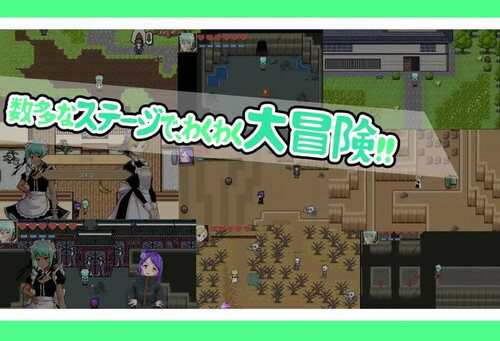 PC/RPG/忍者少女的挠痒大冒险   #忍者少女たちのくすぐり大冒険 v1.0 DL官方中文版-第1张图片-萌站