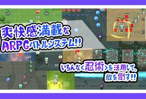 PC/RPG/忍者少女的挠痒大冒险   #忍者少女たちのくすぐり大冒険 v1.0 DL官方中文版-第3张图片-萌站