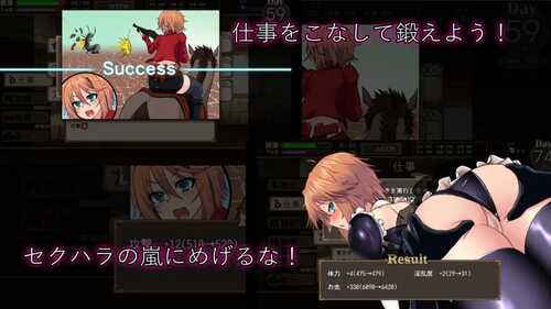 PC/RPG/死亡竞技场 #デッドエンドコロッセオ v1.03 汉化版+全CG-第2张图片-萌站