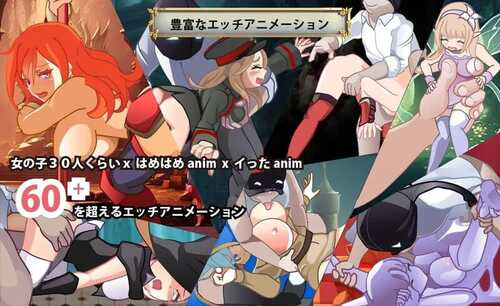 PC/RPG/异世界丝袜大叔 #異世界パンストおじさん v1.03 汉化版-第4张图片-萌站