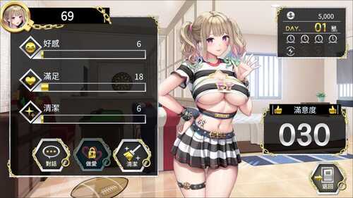 PC/SLG/絕對人權女子監獄 #绝对人权女子监狱 v1.0.6 Steam官方中文版+DLC-第3张图片-萌站