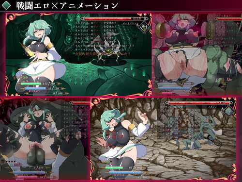 【DLSITE/机械X/扶她/触手/新作】【RJ01190055/トトメル社团】 勇者伊尔米娜英雄传0 /勇者イルミナの英雄譚0【PC/1.40G/度盘+OD】-第2张图片-萌站