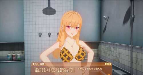 【新增去码补丁】【SLG/中文】甜蜜约会 Honey Come V2.0.0-人物包【24G/电脑】-第1张图片-萌站