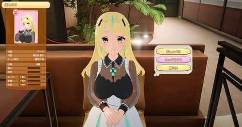 【新增去码补丁】【SLG/中文】甜蜜约会 Honey Come V2.0.0-人物包【24G/电脑】-第3张图片-萌站