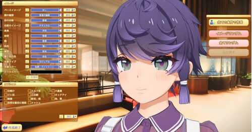 【新增去码补丁】【SLG/中文】甜蜜约会 Honey Come V2.0.0-人物包【24G/电脑】-第4张图片-萌站