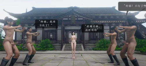 【3D/全彩/无修】 “诛仙荡魔新传”1~3+番外 [2+150m][百度秒传] -第3张图片-萌站