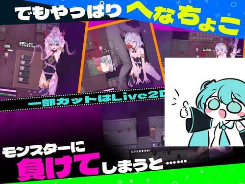 PC/RPG/菜鸟魔王与四个解咒石 #へなちょこ魔王様と4つの解呪石 v1.04 DL官方中文版-第1张图片-萌站