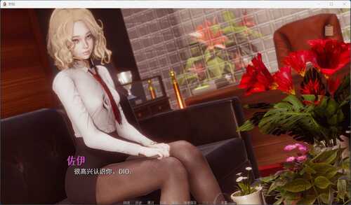 【亚洲风SLG/中文/动态】野猫 Wild Cats Ver0.2.0【安卓+PC】官方中文版【4G】-第1张图片-萌站