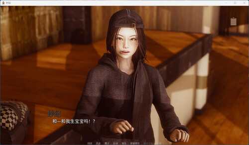 【亚洲风SLG/中文/动态】野猫 Wild Cats Ver0.2.0【安卓+PC】官方中文版【4G】-第3张图片-萌站