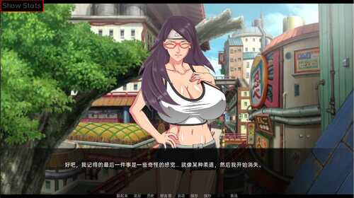 PC/SLG/教育女忍:最后的战争  #Sarada-training v3.5 AI汉化版-第3张图片-萌站