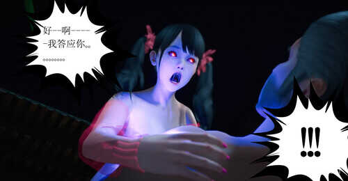 采莲子的小姑娘姑+龟兔赛跑01-02-第2张图片-萌站