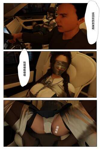 深渊01-15-第2张图片-萌站