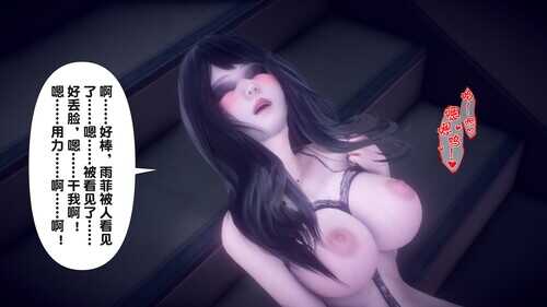 让小区里的美艳人妻统统怀孕-第2张图片-萌站