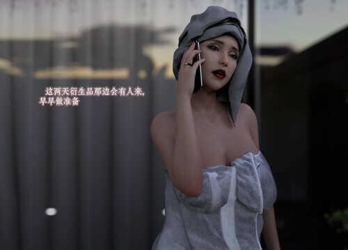 家有性奴1-6(完)+YF+Old+CPDD+C.F-第1张图片-萌站