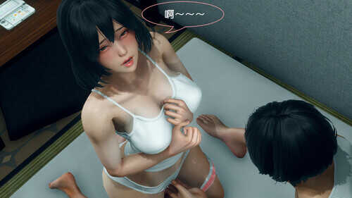 毫无防备的义妹01-02-第9张图片-萌站