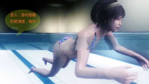 鬼头的日常+天际学院女教师香奈01-03-第1张图片-萌站