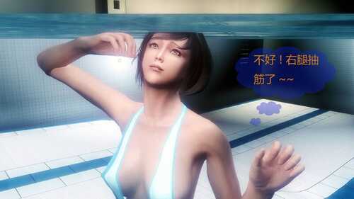 鬼头的日常+天际学院女教师香奈01-03-第7张图片-萌站