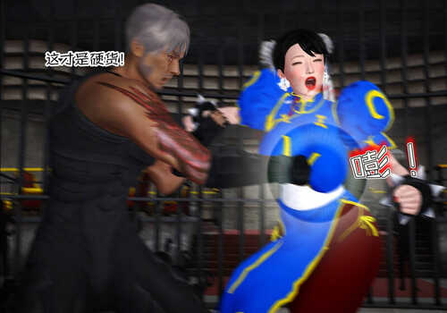 春丽 落花春去01-05+春丽郡主-第7张图片-萌站