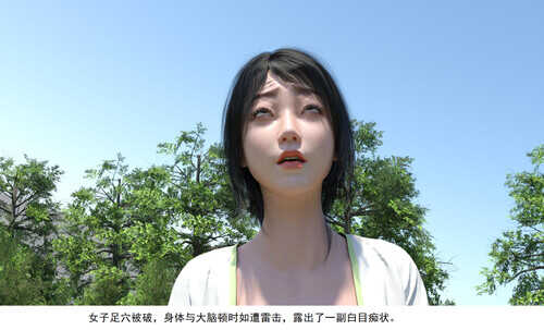 巾帼群侠录1.1-1.3+女侠之战01-02+超级英雄-第6张图片-萌站