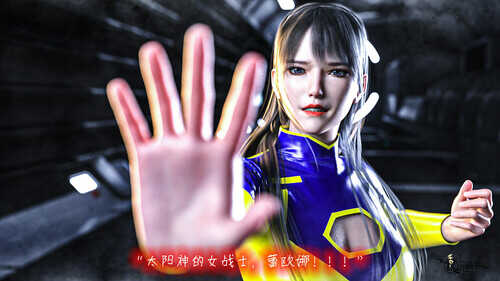 巾帼群侠录1.1-1.3+女侠之战01-02+超级英雄-第7张图片-萌站