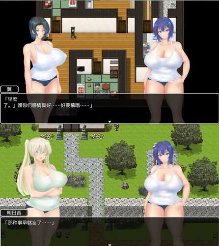 【爆款RPG/AI汉化/动态】夏日回忆~被睡走的堕落女友们1.0【PC+安卓/3.66G】 -第3张图片-萌站