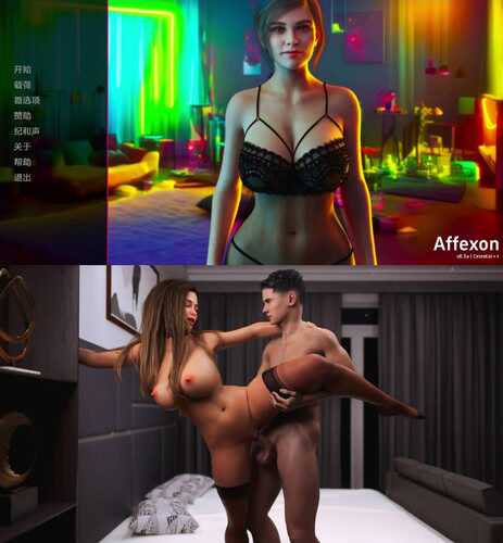  【欧美SLG/汉化/动态】艾菲克森0.3a汉化版【PC+安卓/4.61G/更新】Affexon [v0.3a]-第3张图片-萌站