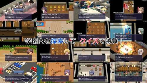 PC/RPG/答题×RPG #クイズ×RPG ちんちんぷんぷんちんぷんガクエン v1.10 汉化版-第4张图片-萌站