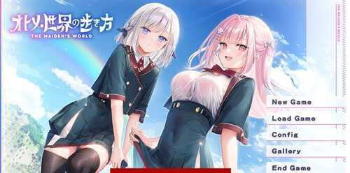 【爆款ADV/汉化】少女世界的生存之道 AI汉化内嵌版+全CG存档【PC电脑/7.17G】-第2张图片-萌站